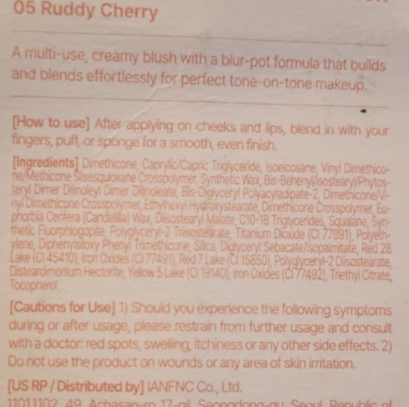 2aN Pocket Cotton Blurring Stick Ruddy Cherry Blurring Cream Buildable 3.5g - Picture 7 of 9